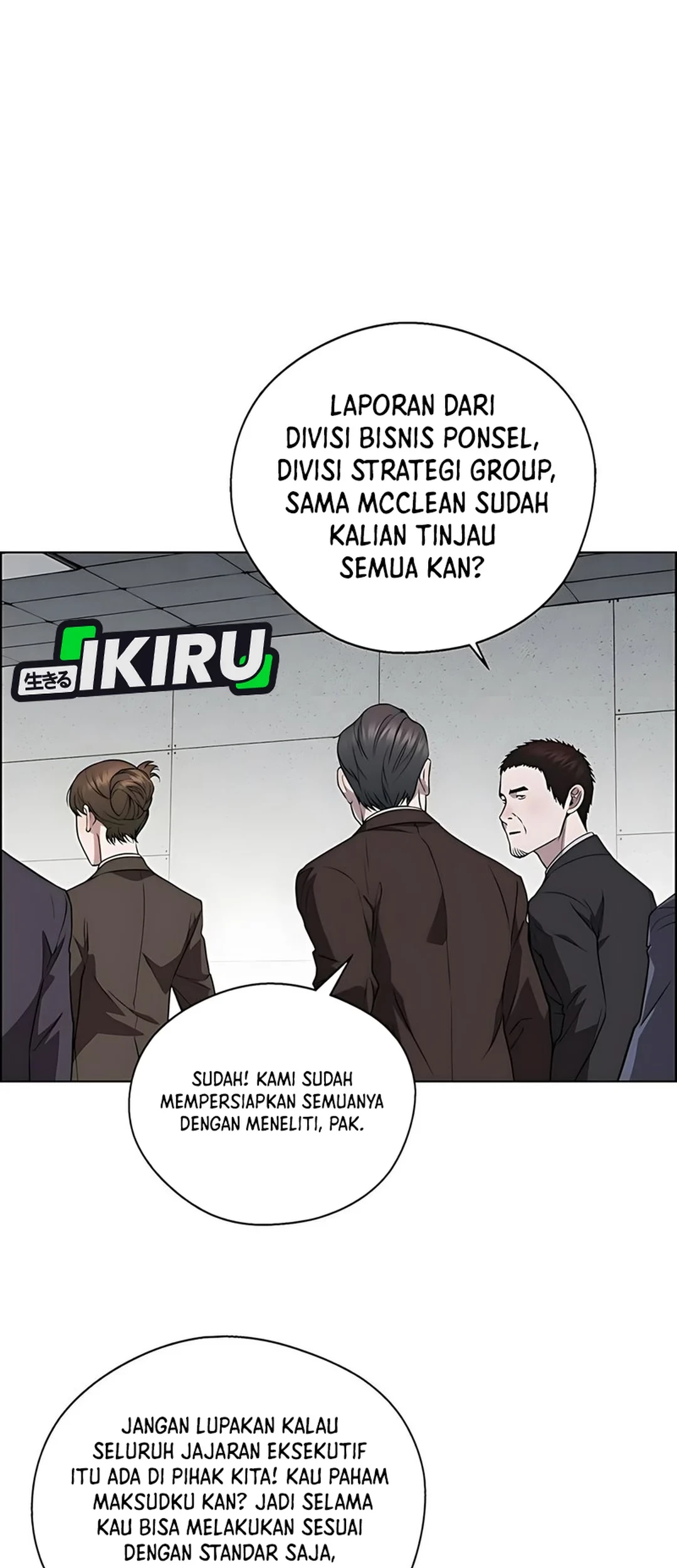 The Man   Chapter 228 Gambar 21