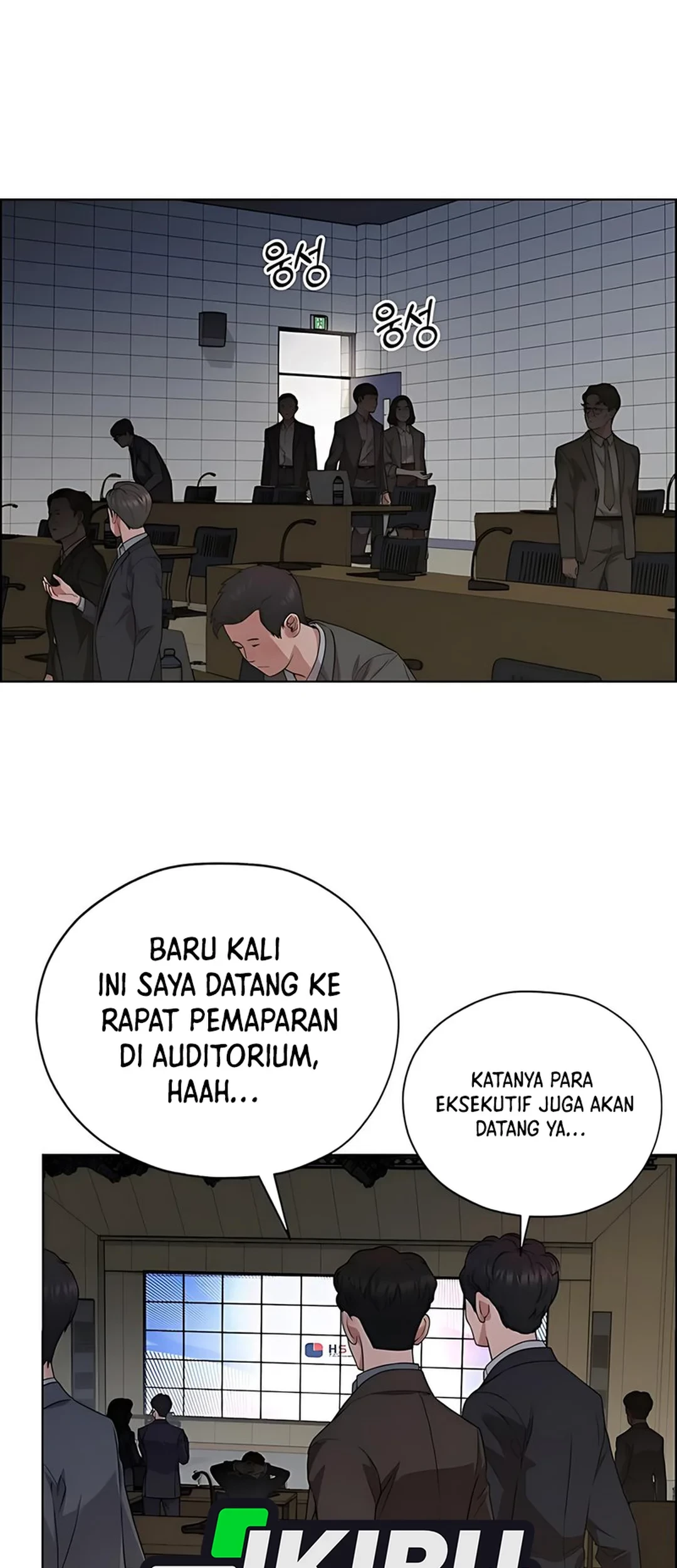 The Man   Chapter 228 Gambar 27