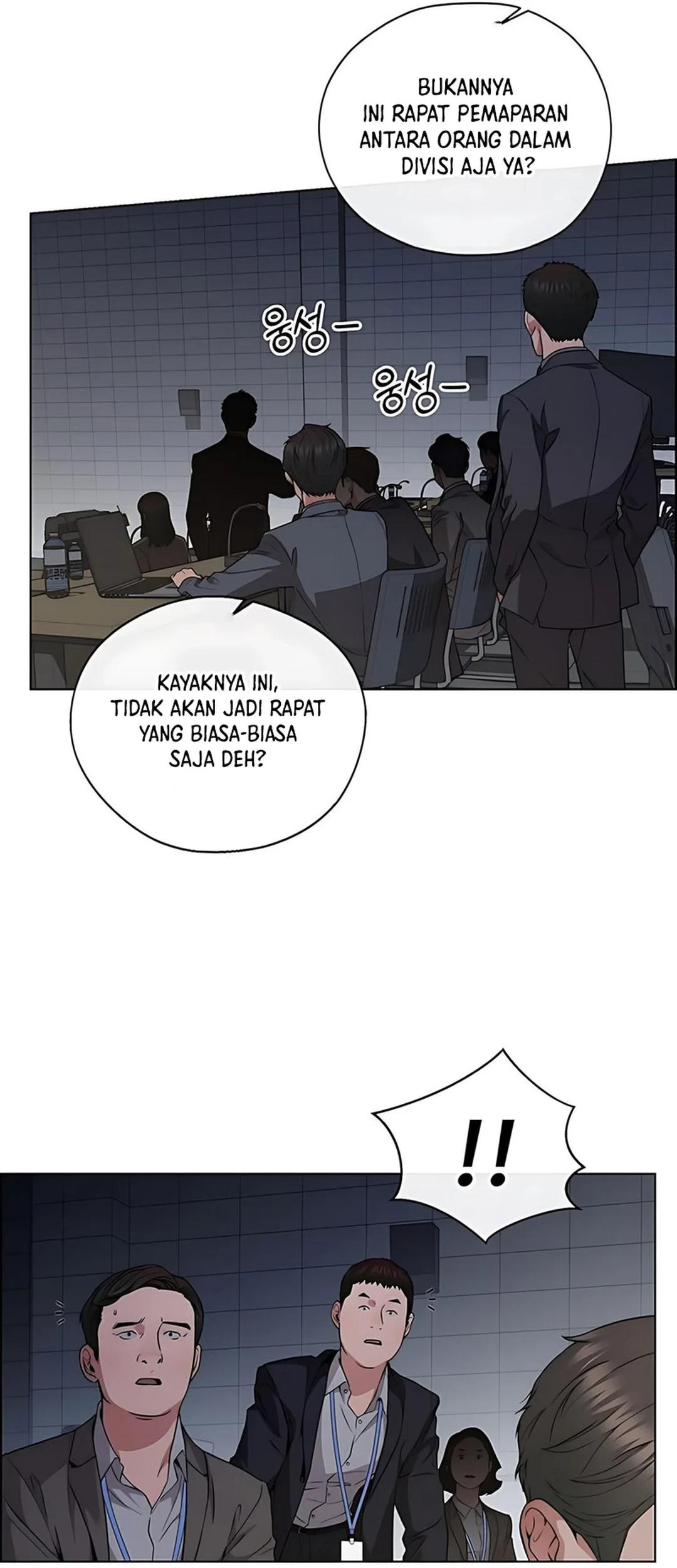 The Man   Chapter 228 Gambar 31