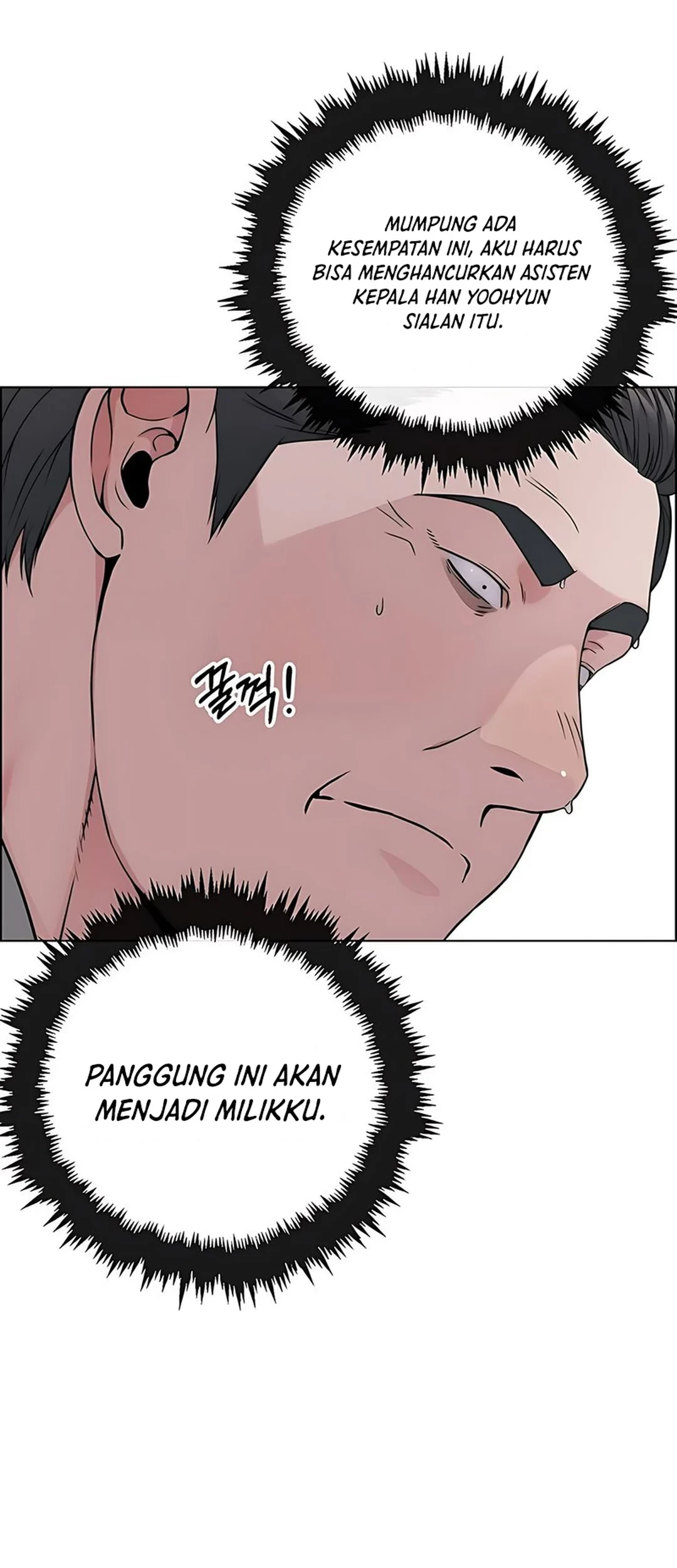 The Man   Chapter 228 Gambar 38