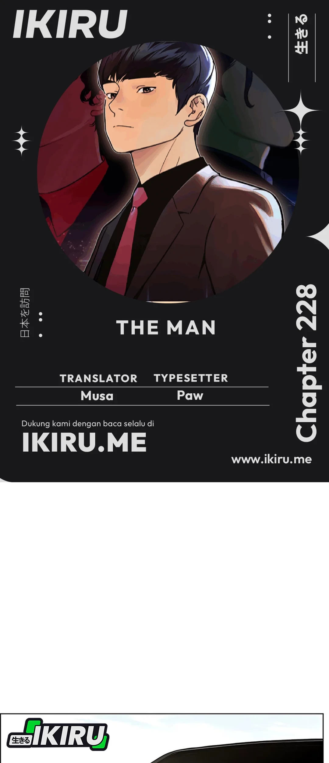 Baca Komik The Man   Chapter 228 Gambar 1