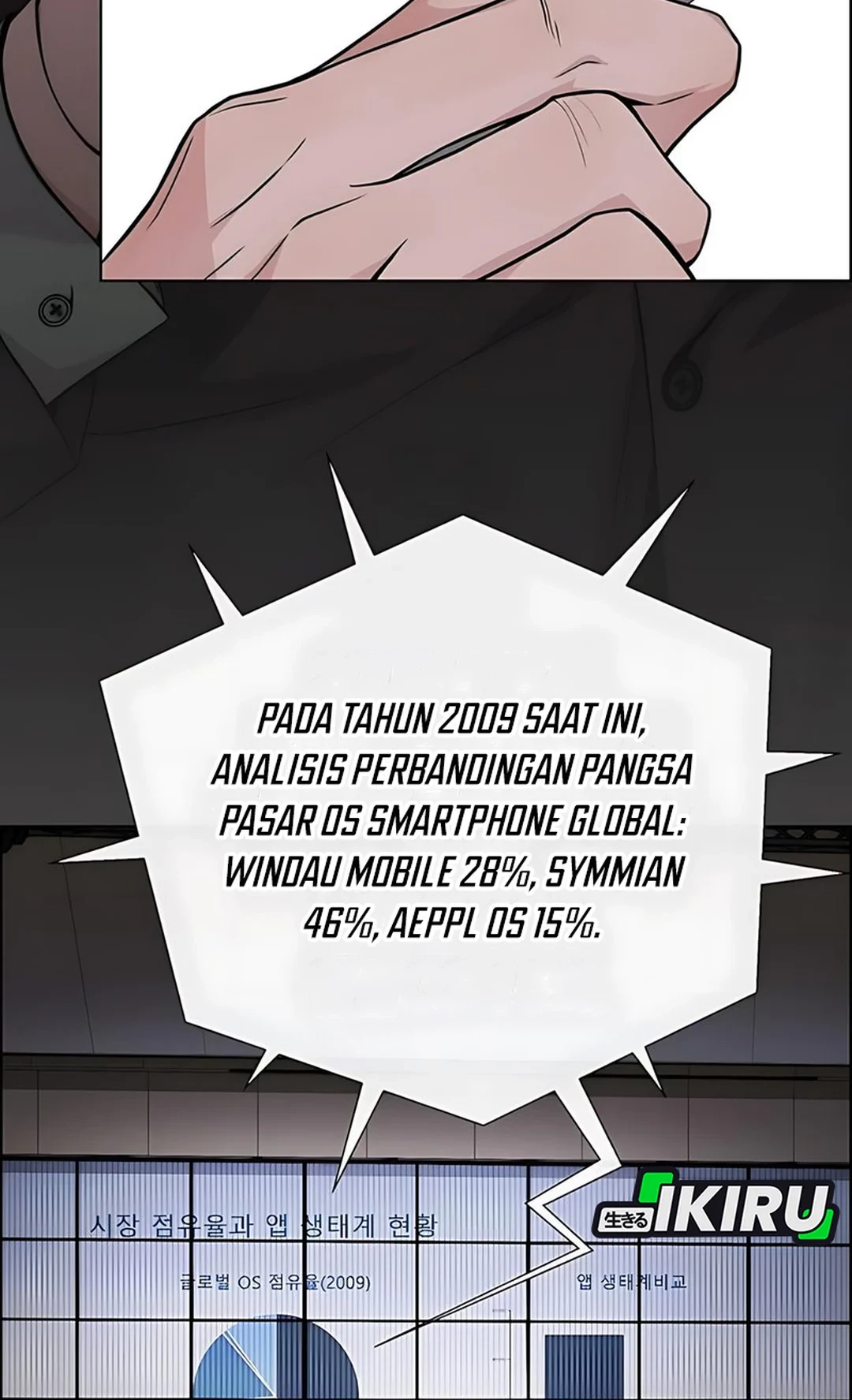 The Man   Chapter 228 Gambar 49