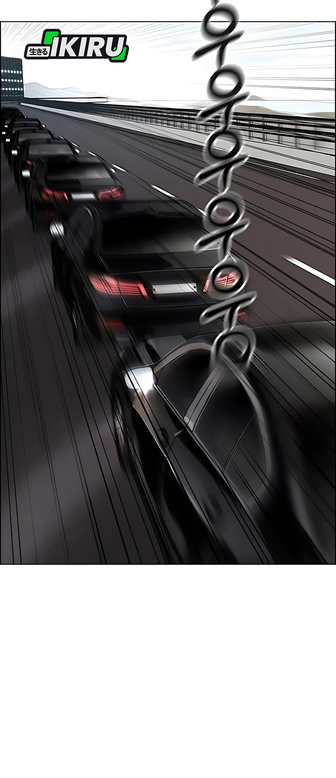 The Man   Chapter 228 Gambar 3