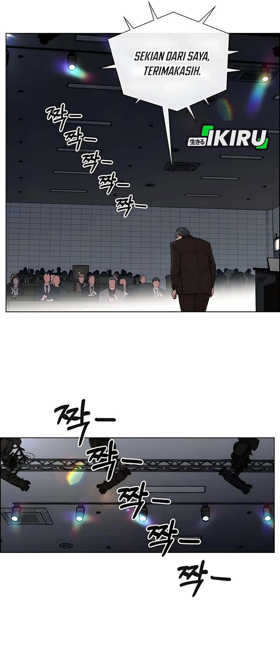 The Man   Chapter 228 Gambar 60