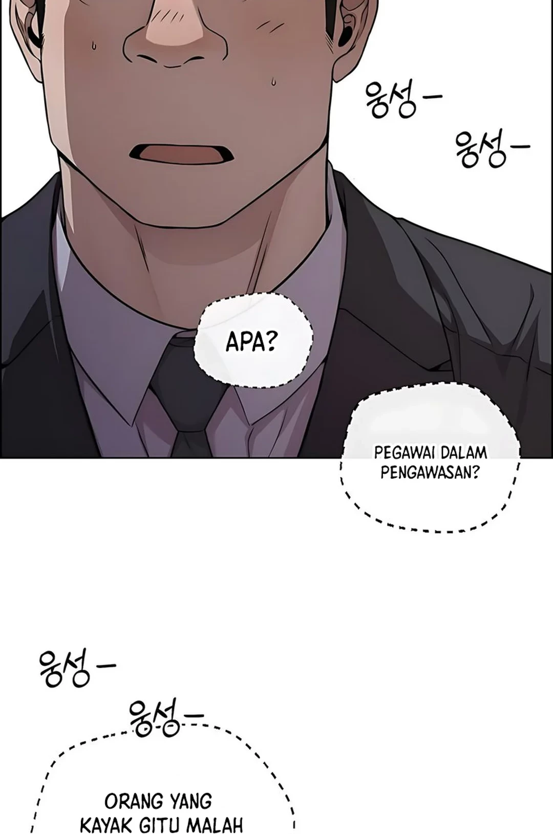 The Man   Chapter 228 Gambar 81