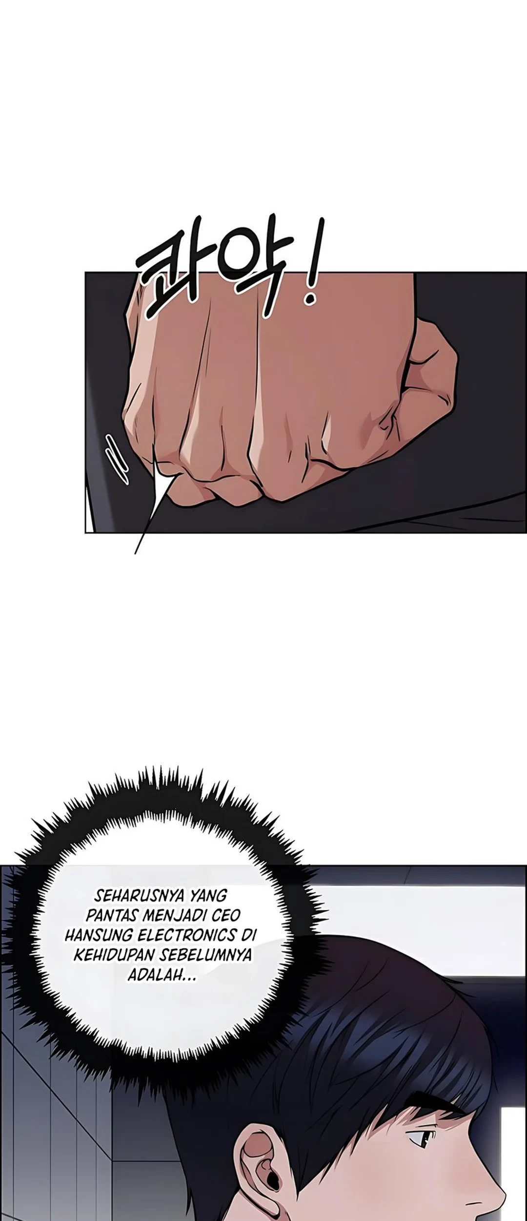 The Man   Chapter 228 Gambar 90