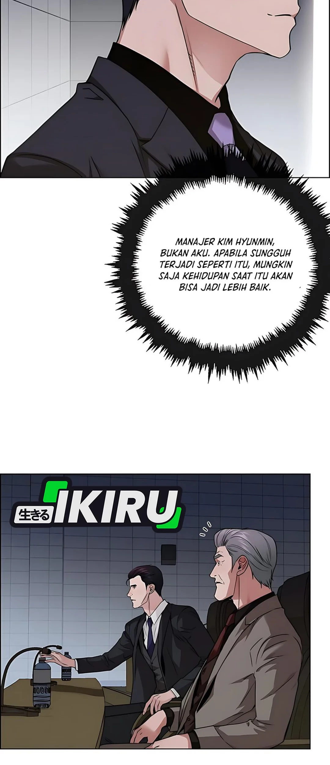 The Man   Chapter 228 Gambar 91