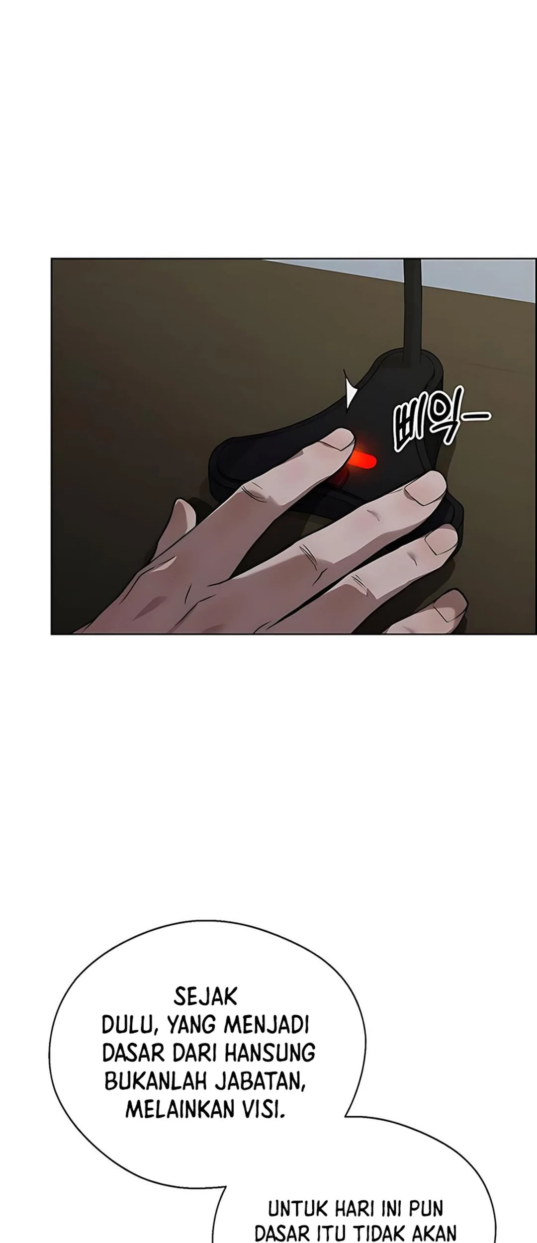 The Man   Chapter 228 Gambar 92