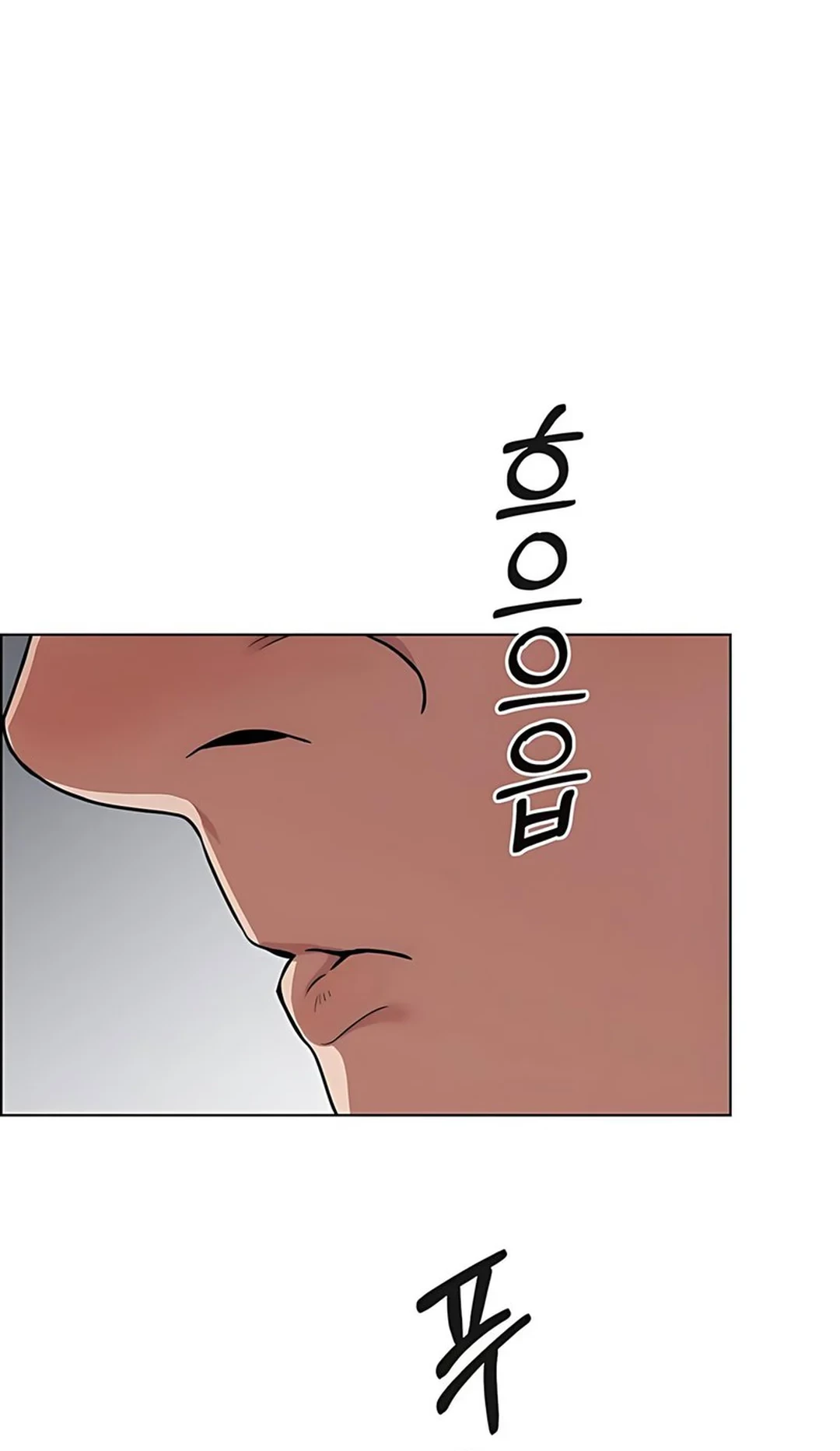 The Man   Chapter 228 Gambar 95