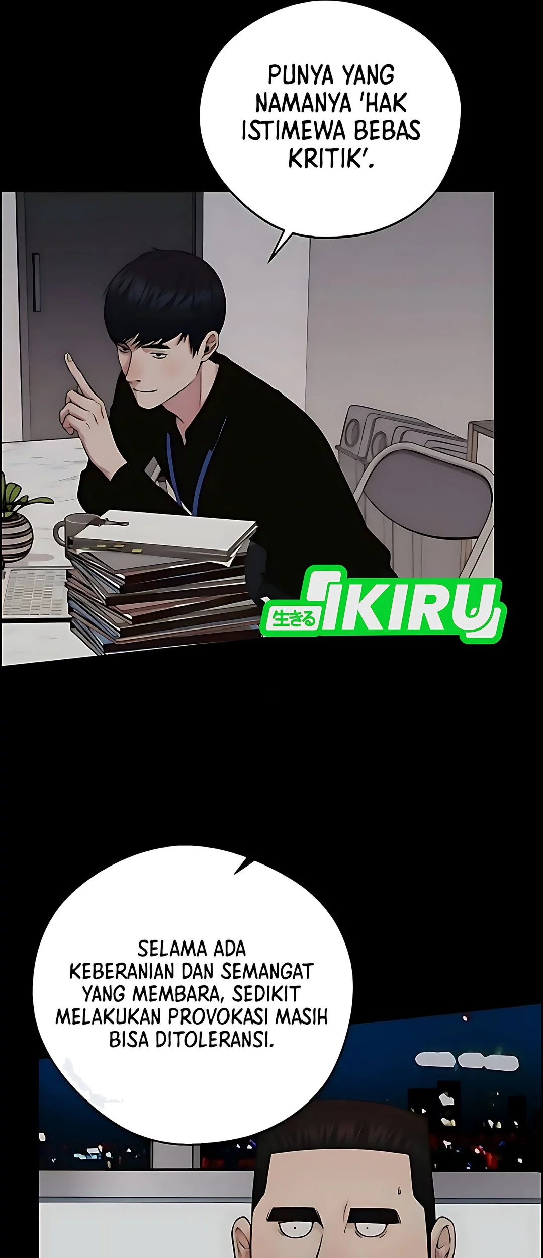 The Man   Chapter 229 Gambar 19