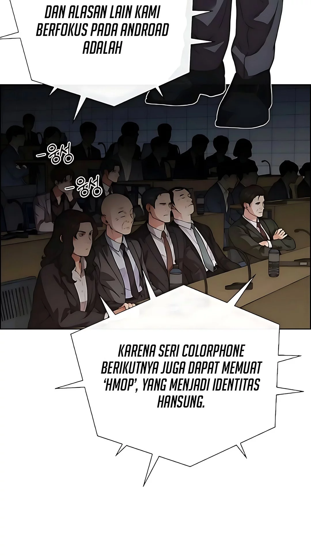 The Man   Chapter 229 Gambar 28