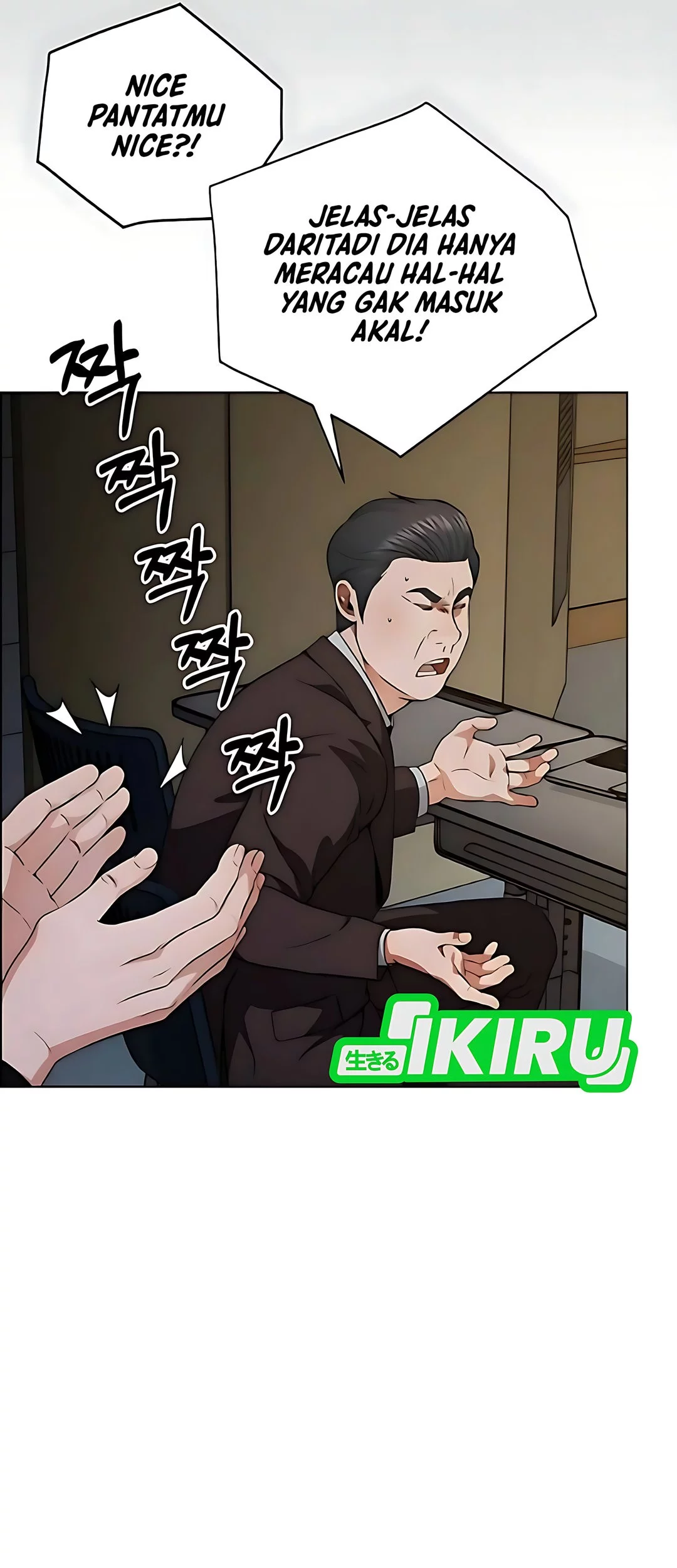 The Man   Chapter 229 Gambar 38