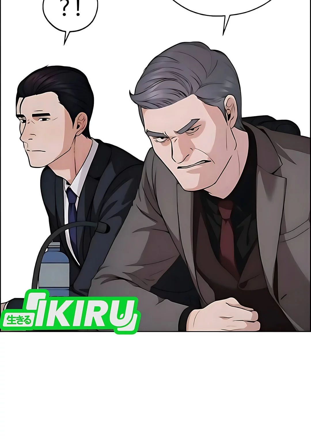 The Man   Chapter 229 Gambar 47