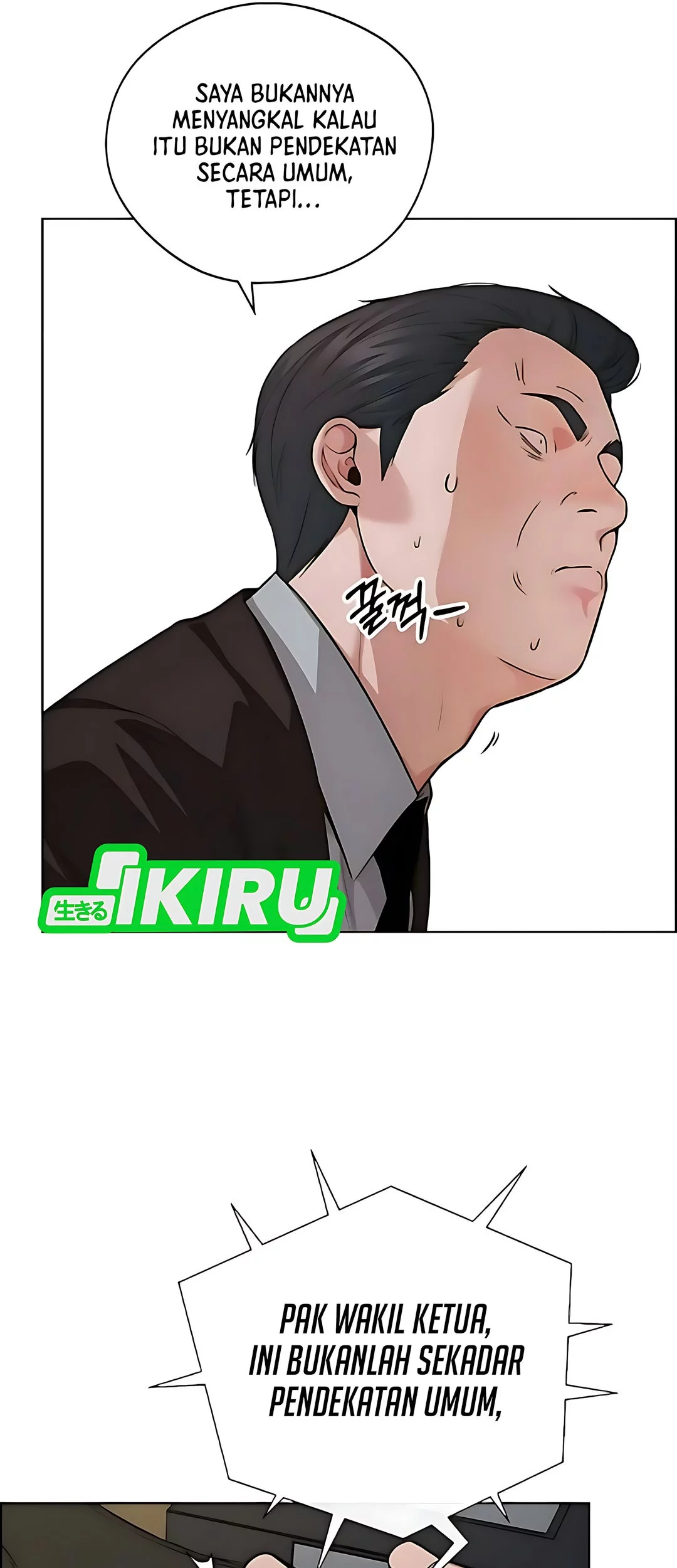 The Man   Chapter 229 Gambar 54