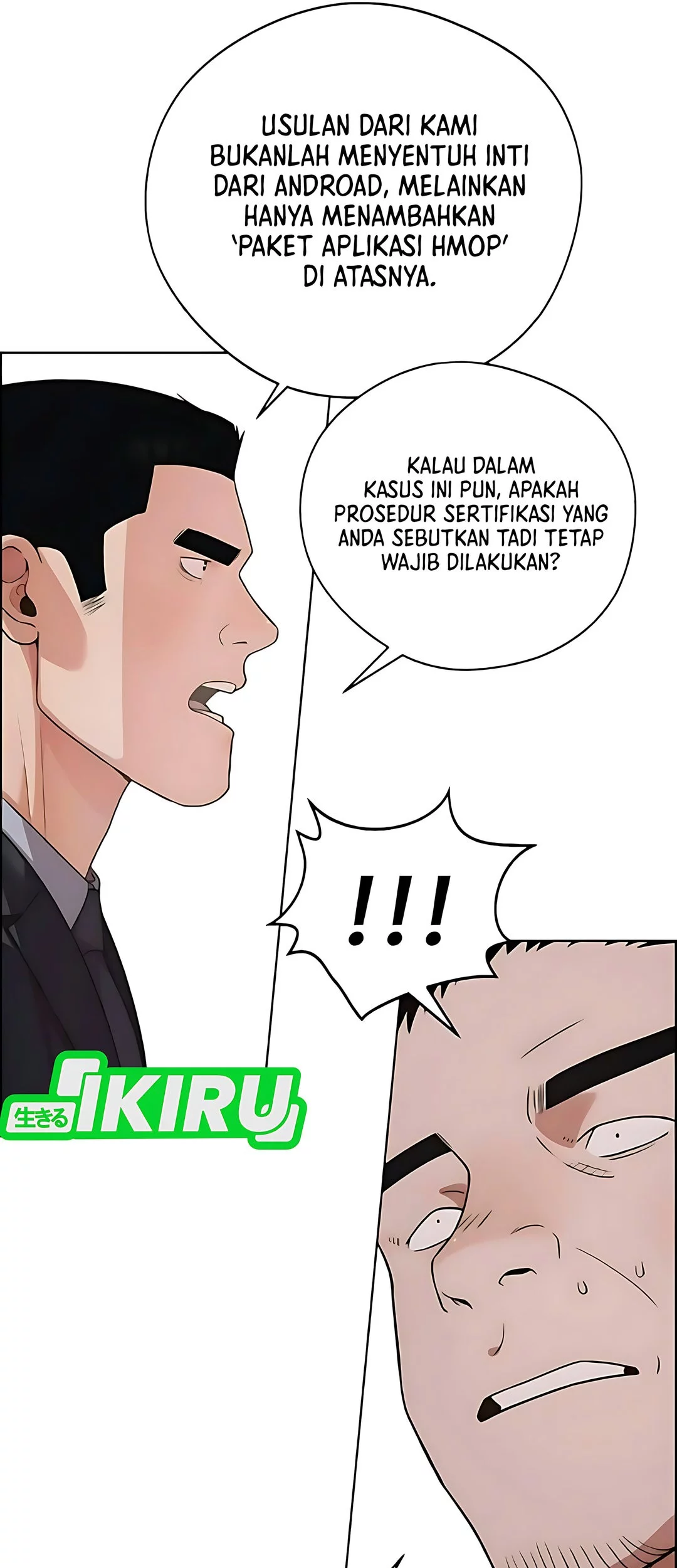 The Man   Chapter 229 Gambar 58