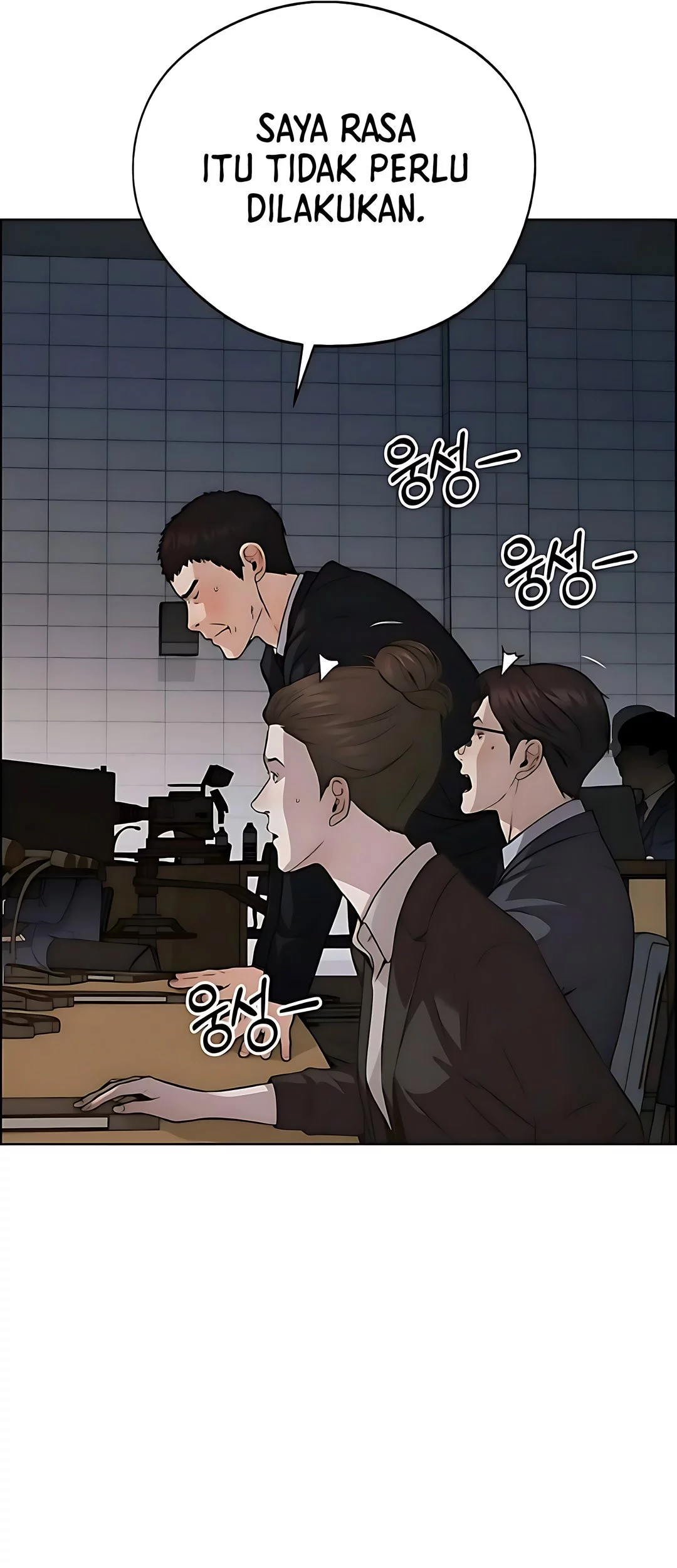 The Man   Chapter 229 Gambar 60