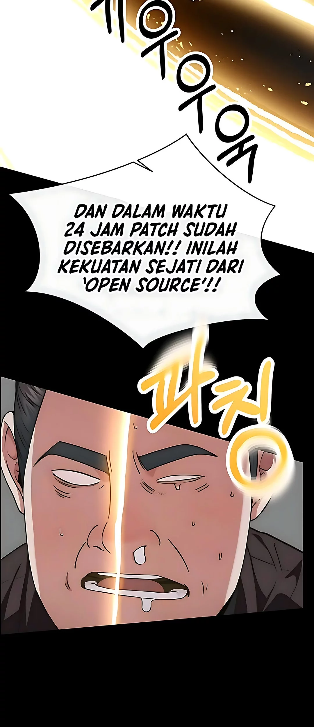 The Man   Chapter 229 Gambar 75