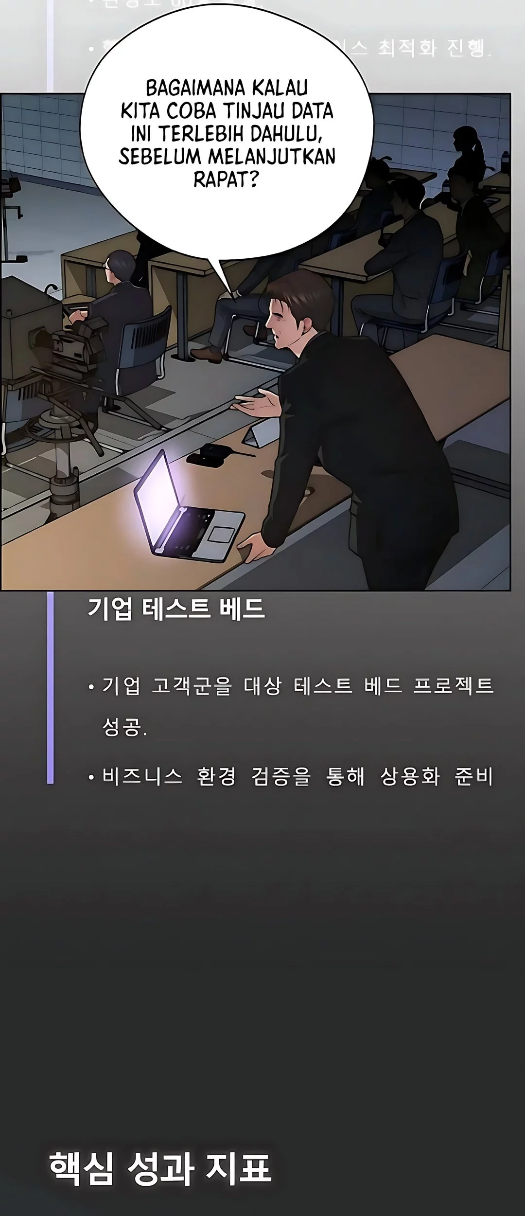 The Man   Chapter 229 Gambar 80