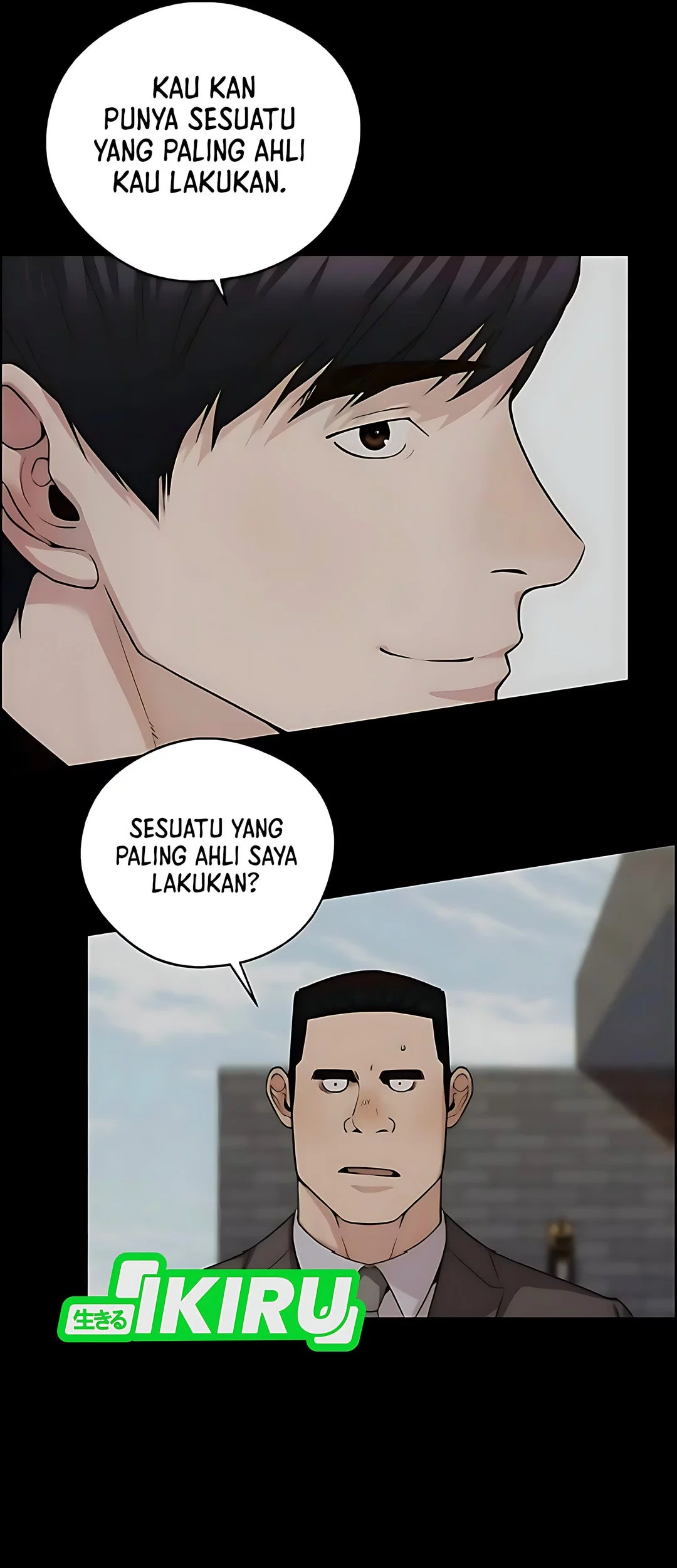 The Man   Chapter 229 Gambar 5