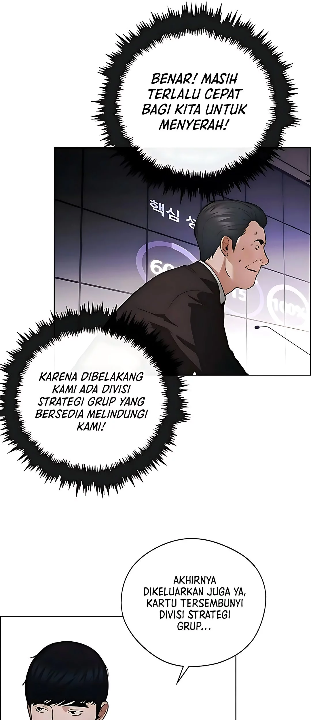 The Man   Chapter 229 Gambar 84