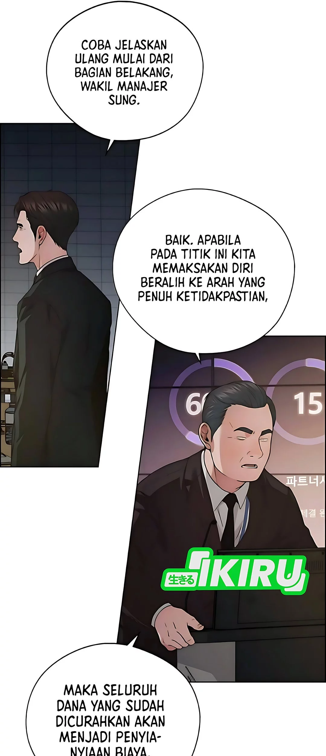 The Man   Chapter 229 Gambar 90