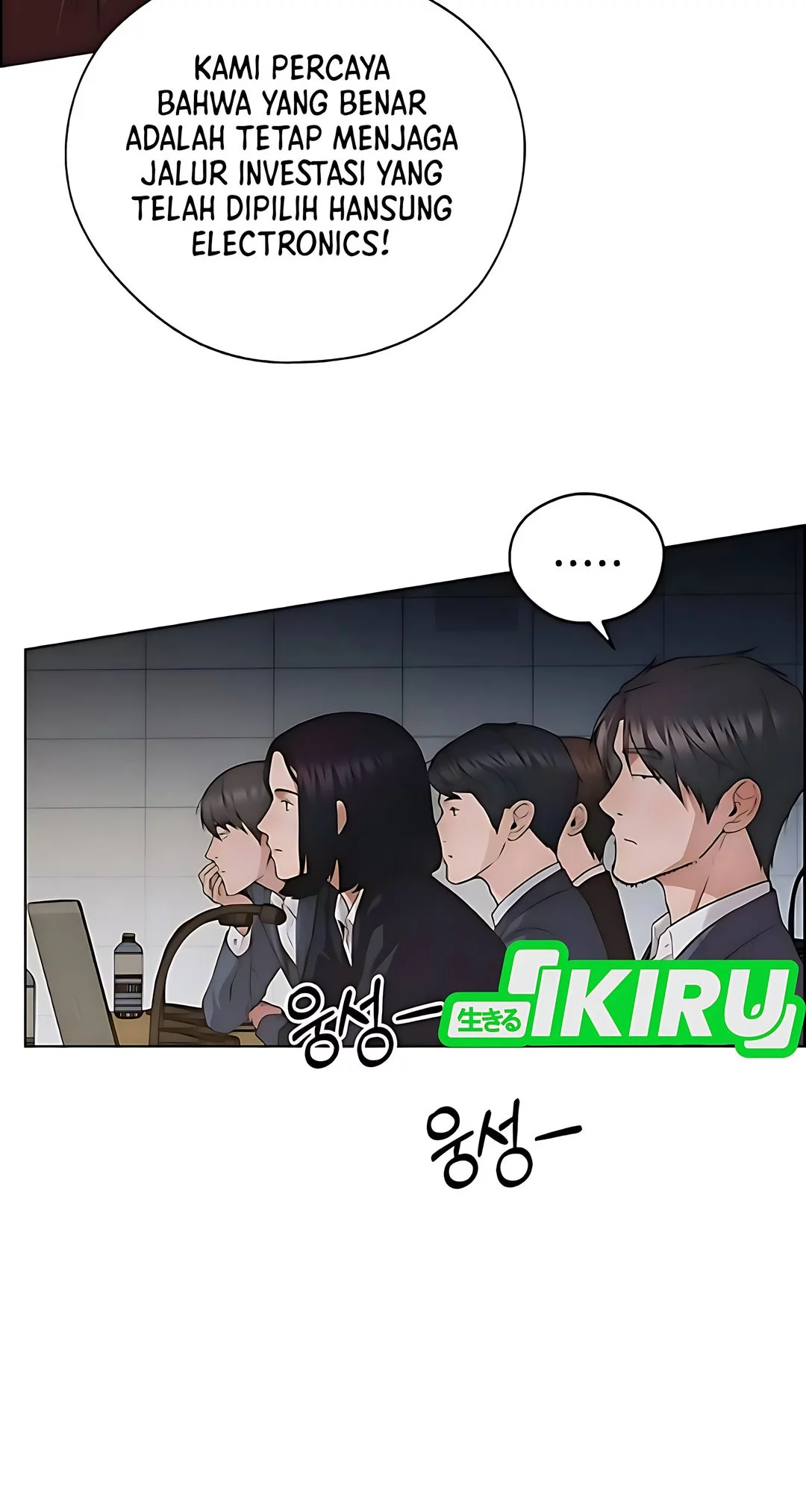 The Man   Chapter 229 Gambar 93