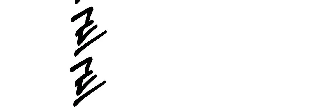 The Man   Chapter 229 Gambar 109