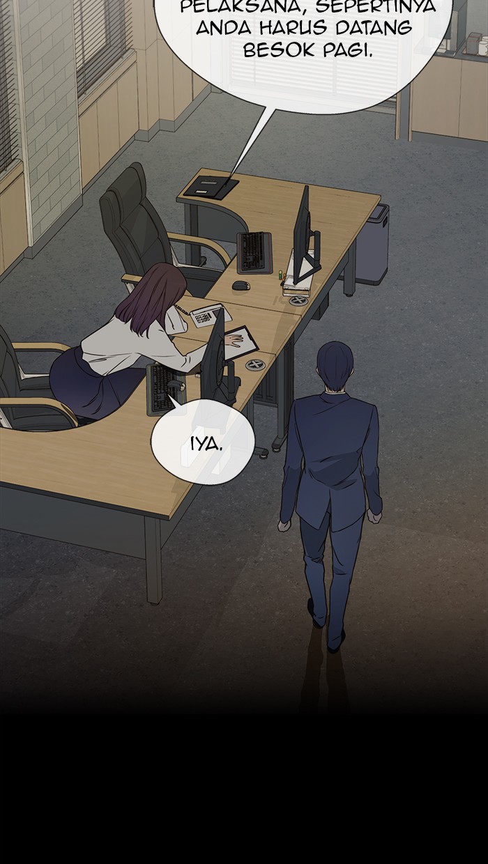 The Man Chapter 23 Gambar 70