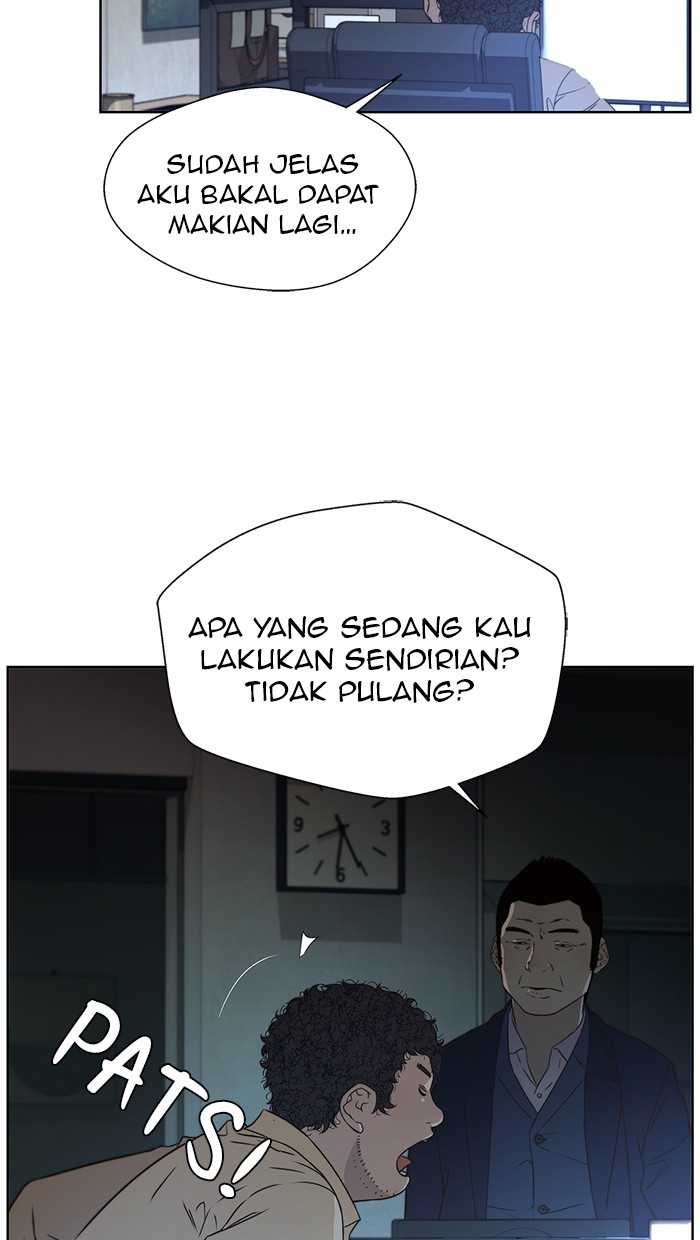 The Man Chapter 23 Gambar 83