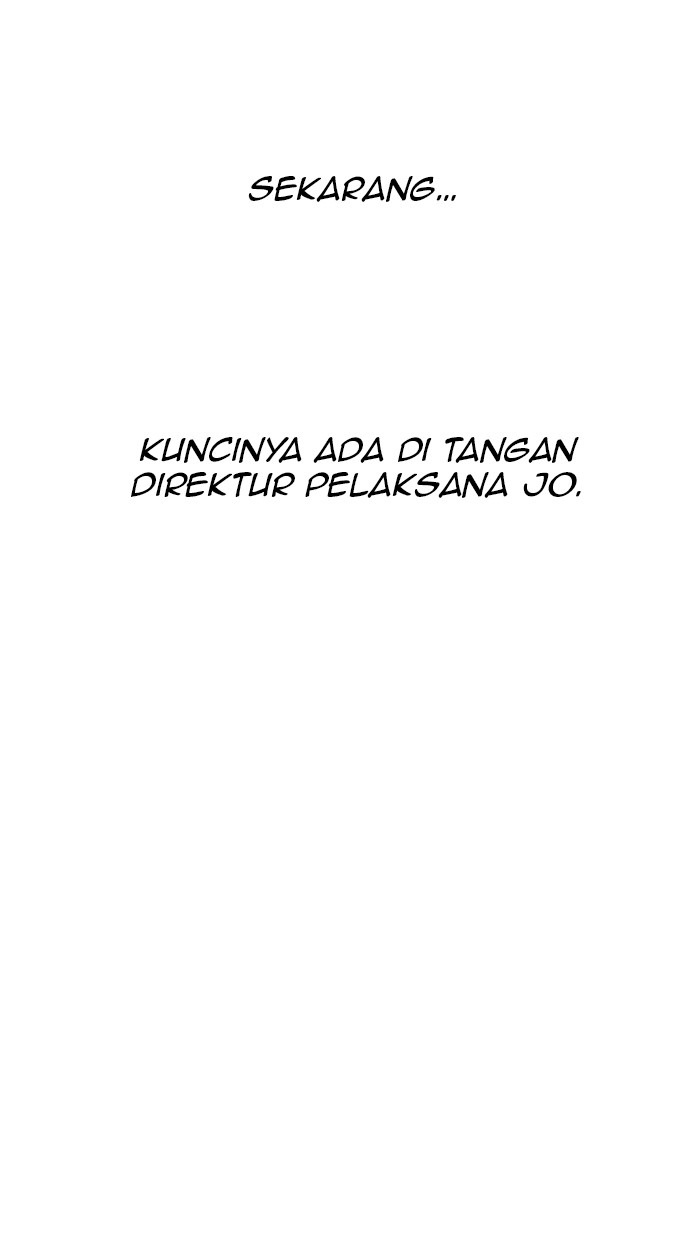 The Man Chapter 25 Gambar 88
