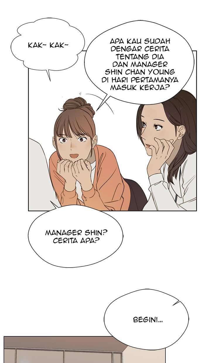 The Man Chapter 26 Gambar 14