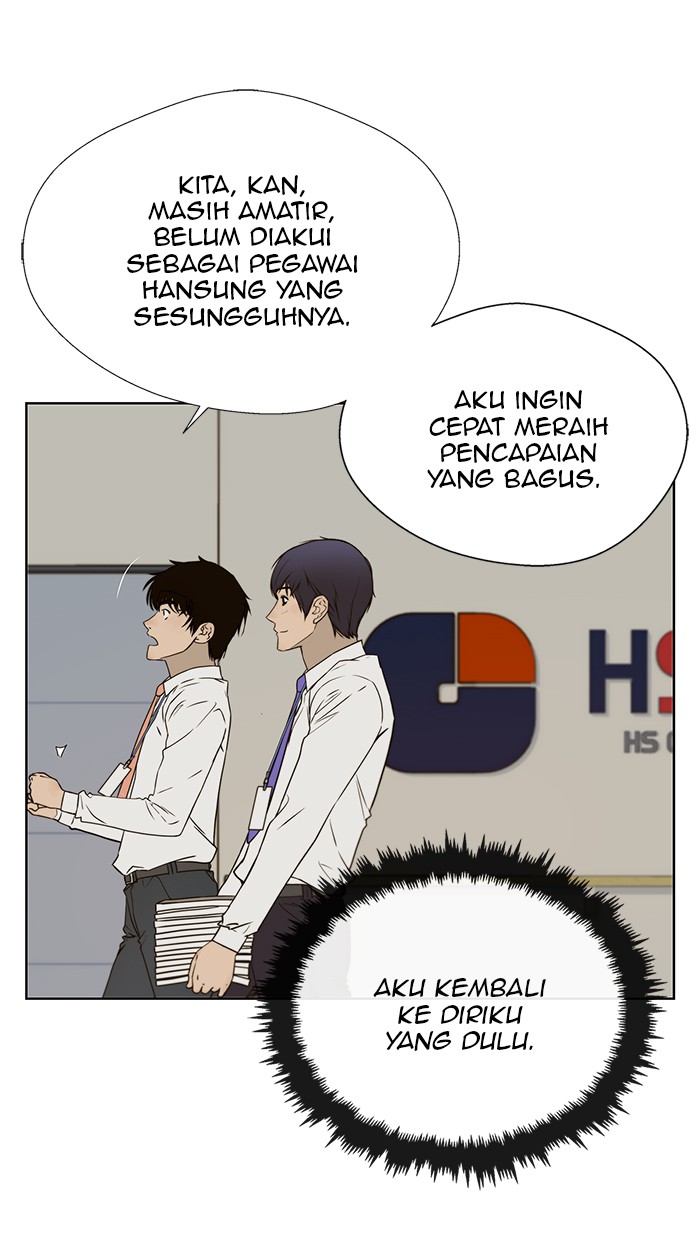 Baca The Man Chapter 26 Gambar 2