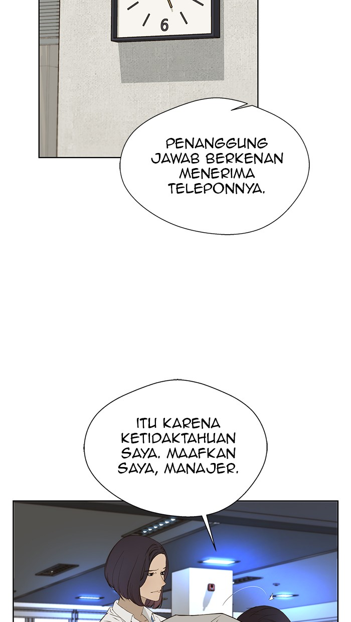 The Man Chapter 27 Gambar 7
