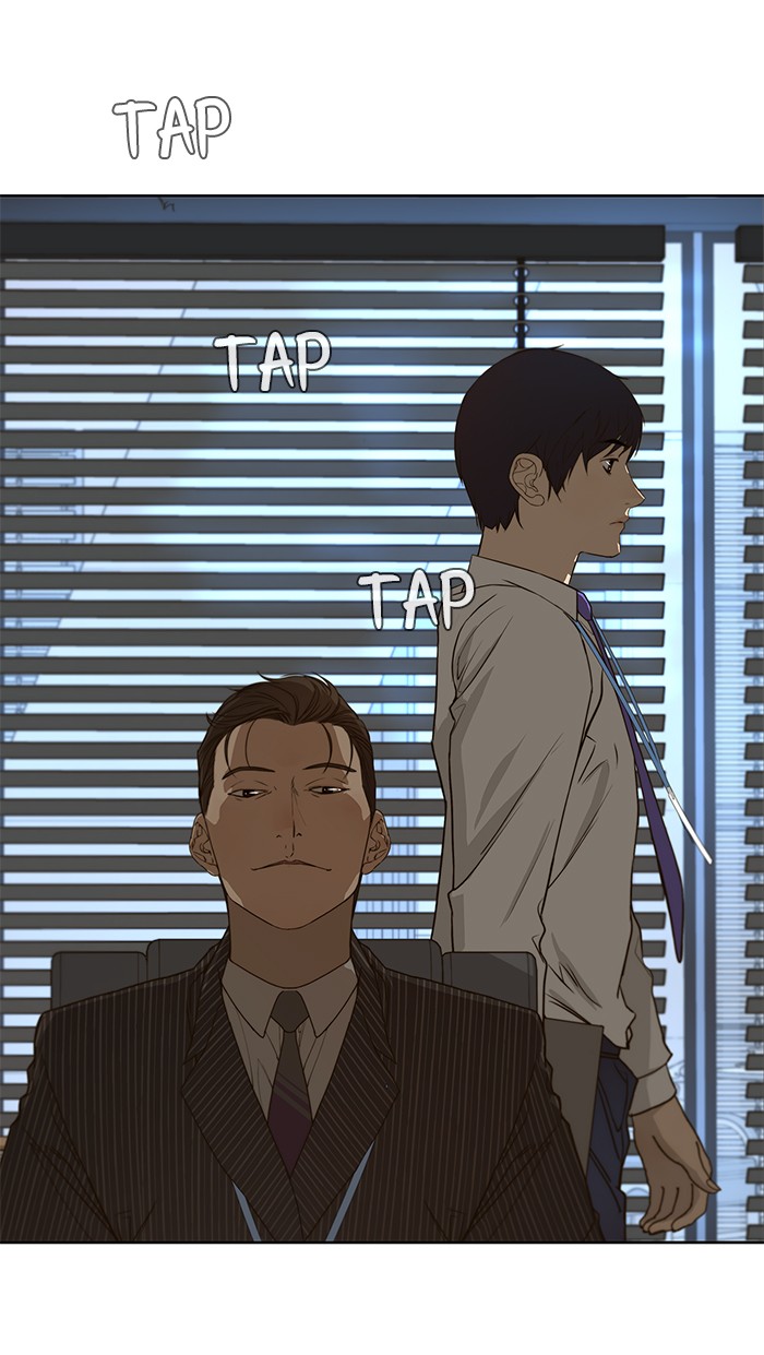 The Man Chapter 27 Gambar 88