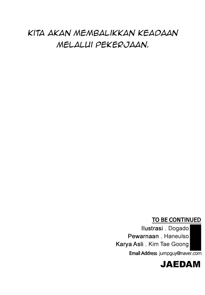The Man Chapter 29 Gambar 79