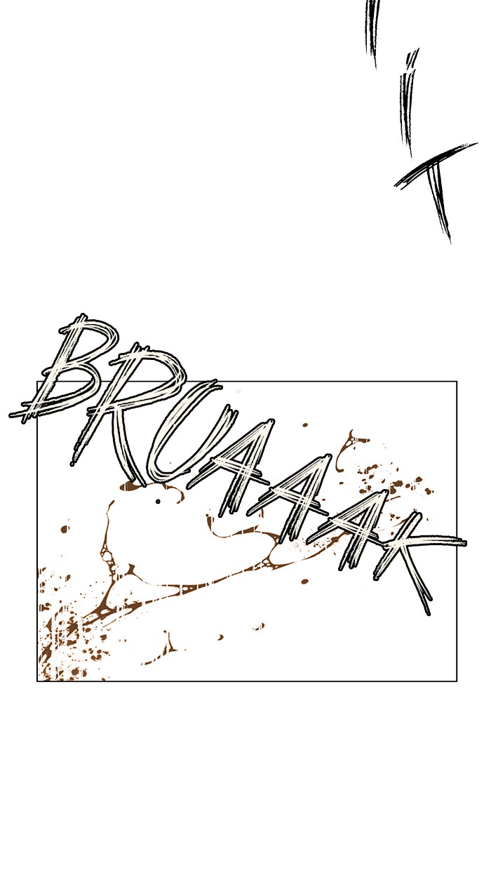 The Man Chapter 3 Gambar 15
