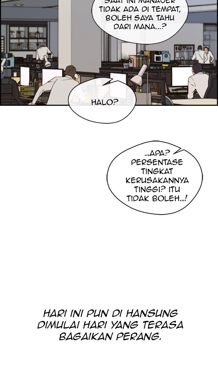 Baca The Man Chapter 30 Gambar 2