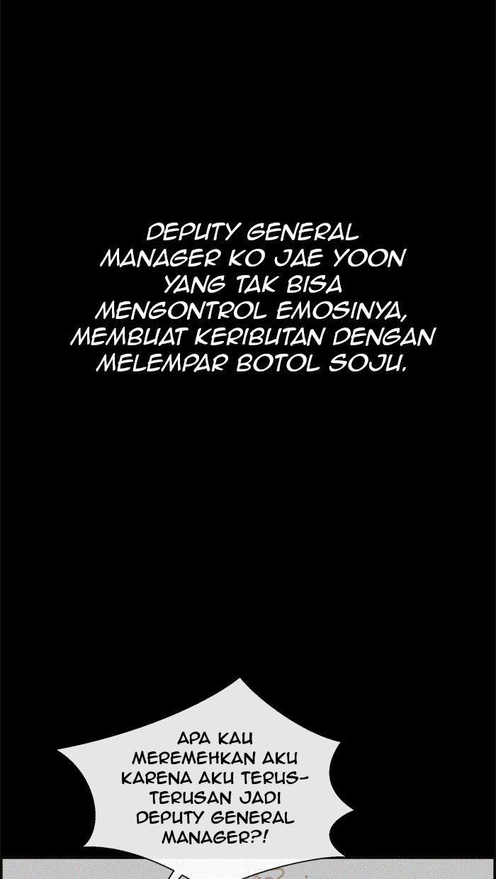The Man Chapter 30 Gambar 29