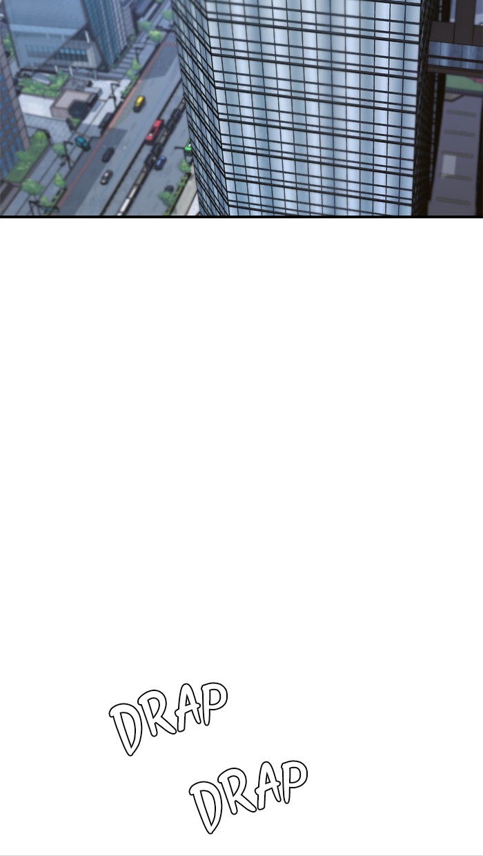 Baca The Man Chapter 31 Gambar 2