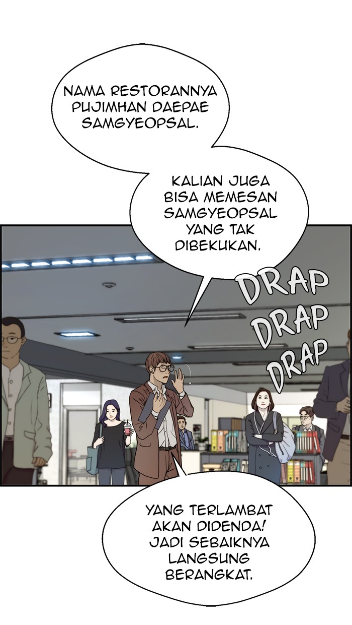 The Man Chapter 31 Gambar 38