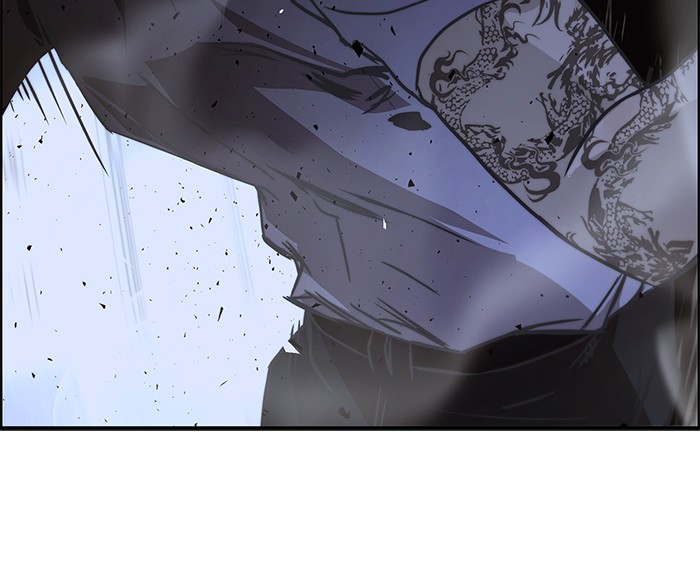 The Man Chapter 32 Gambar 101