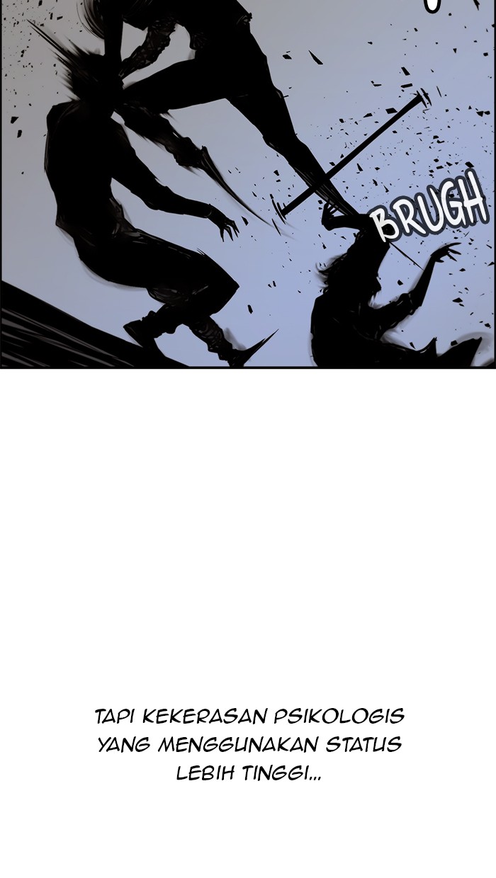 The Man Chapter 32 Gambar 107
