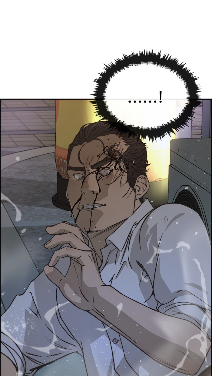 The Man Chapter 32 Gambar 108