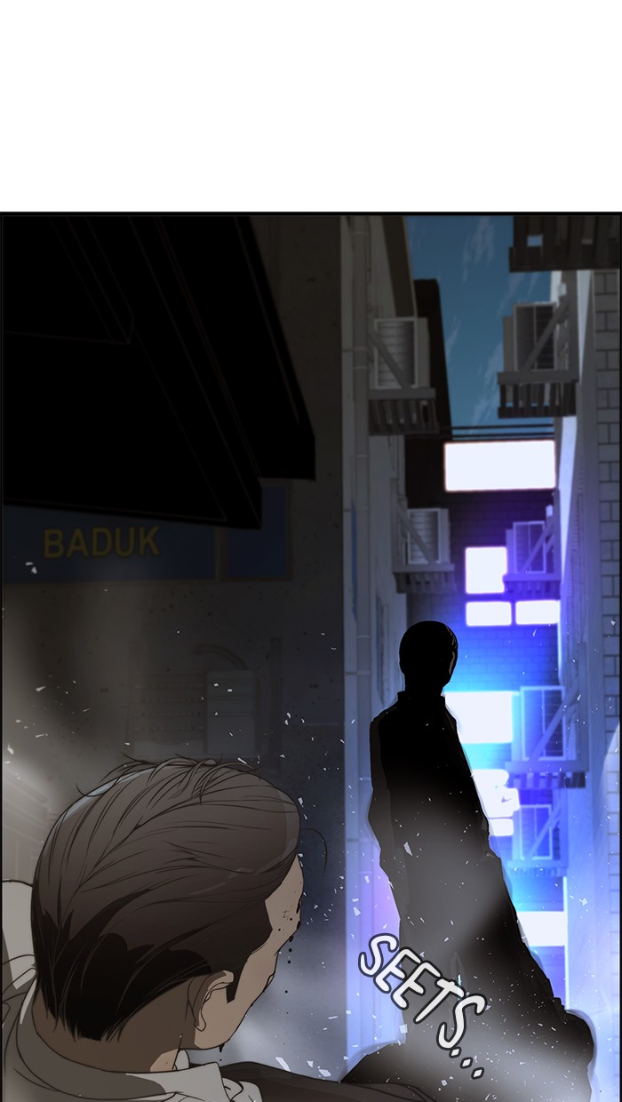 The Man Chapter 32 Gambar 110