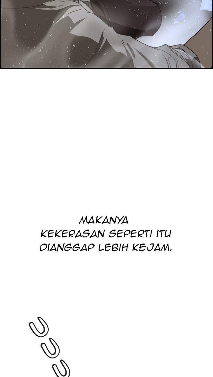The Man Chapter 32 Gambar 111