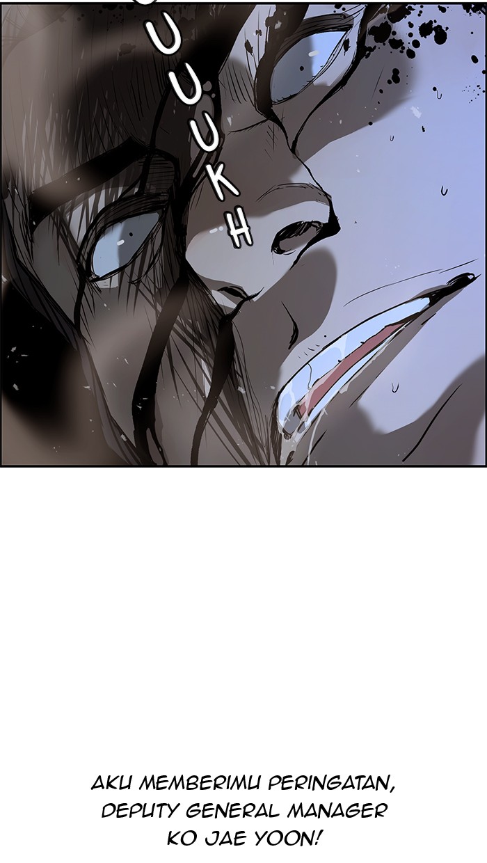 The Man Chapter 32 Gambar 112