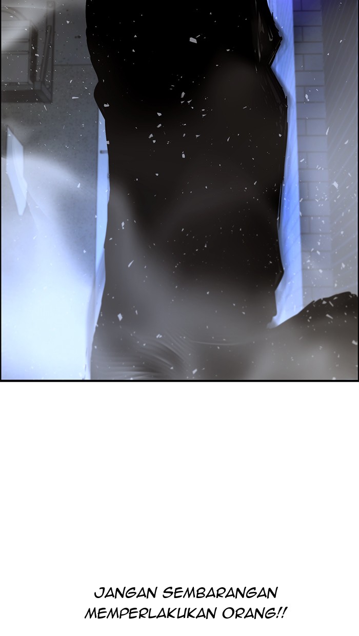 The Man Chapter 32 Gambar 114