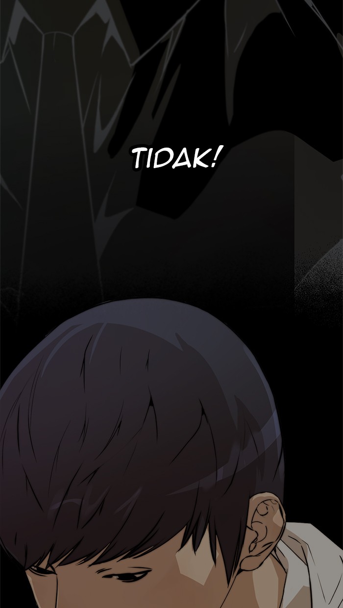 The Man Chapter 32 Gambar 23