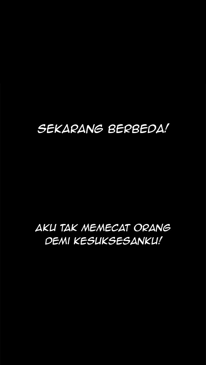 The Man Chapter 32 Gambar 25