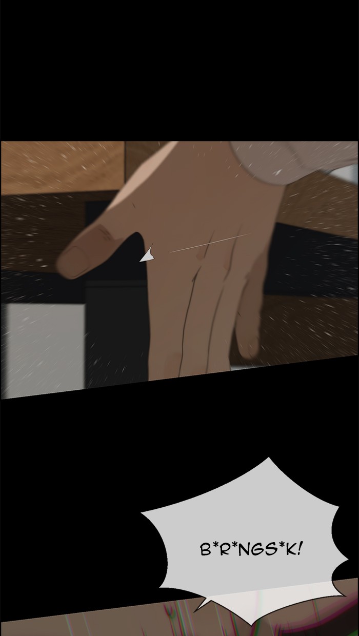 The Man Chapter 32 Gambar 26